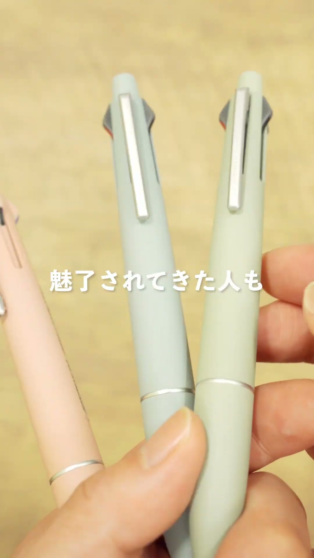 最新情報】文具女子博2024パーフェクトガイド｜限定ユニボール