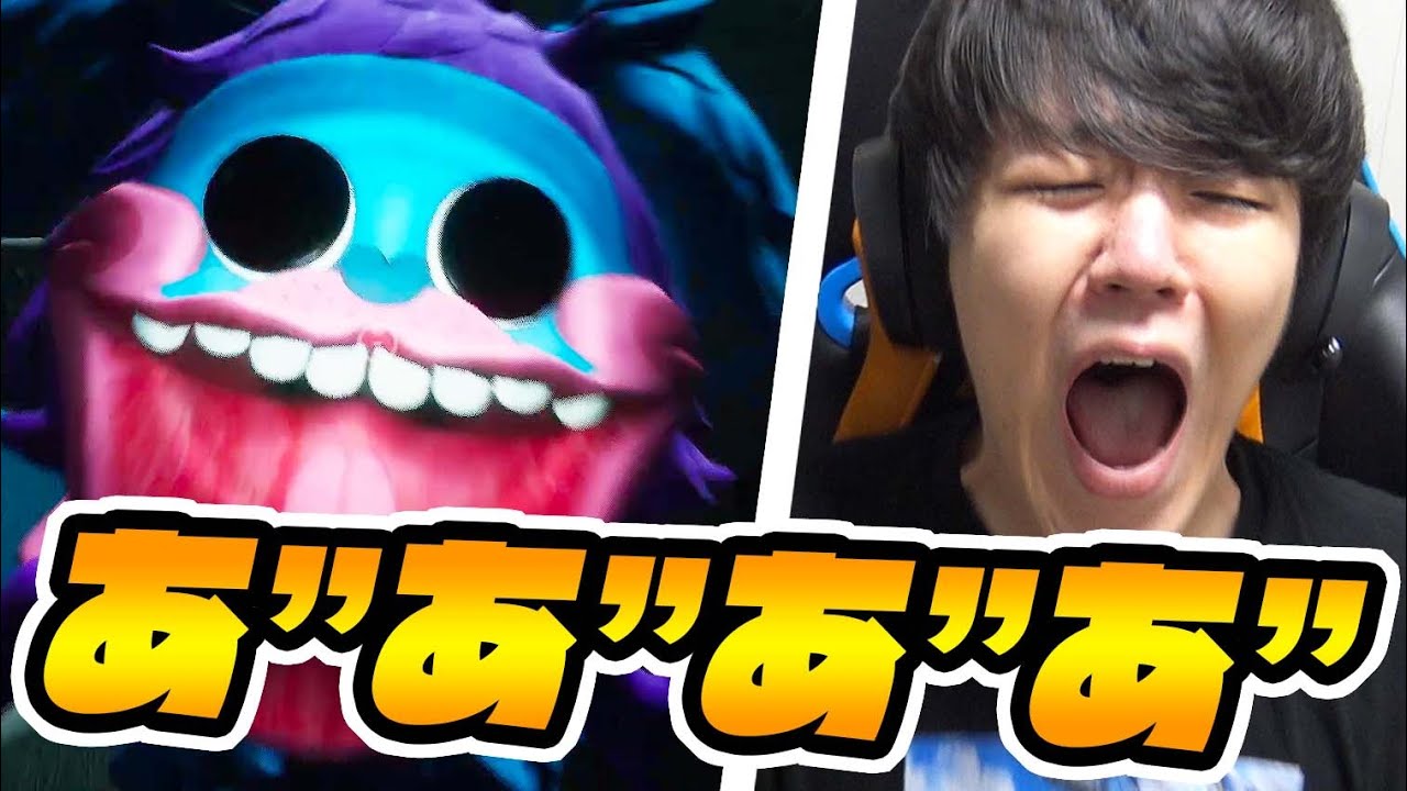 世界一ビビりな男がホラゲやったら精神崩壊した件ｗｗｗ