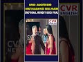 Father-Daughter Moment Goes Viral: Kamal Haasan Becomes Emotional | CVR ENGLISH