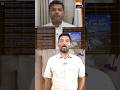 అంతు చిక్కని వ్యాధి..? | Bhogapuram Airport | Vanara Media