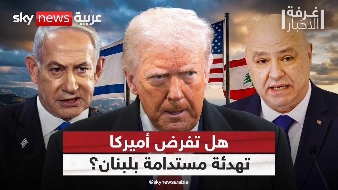 �� ���� ����� �������� �� ��� ����� ������� �� ����� | #����_�������
 - نشر قبل 8 دقيقة