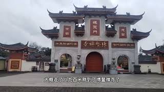 一人一車自駕遊，目前在海南環島遊，今天到了瓊海，參觀博鰲禪寺！#旅行vlog #自駕旅行