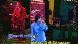 Video thumbnail of "ျပန္လာျပီ - R Zarni"