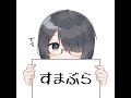 れのくんとベレトの相性表作るよ