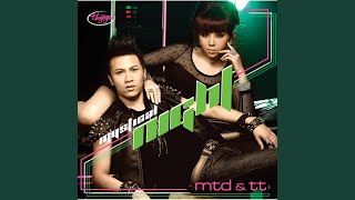 Rồi Ánh Trăng Tan