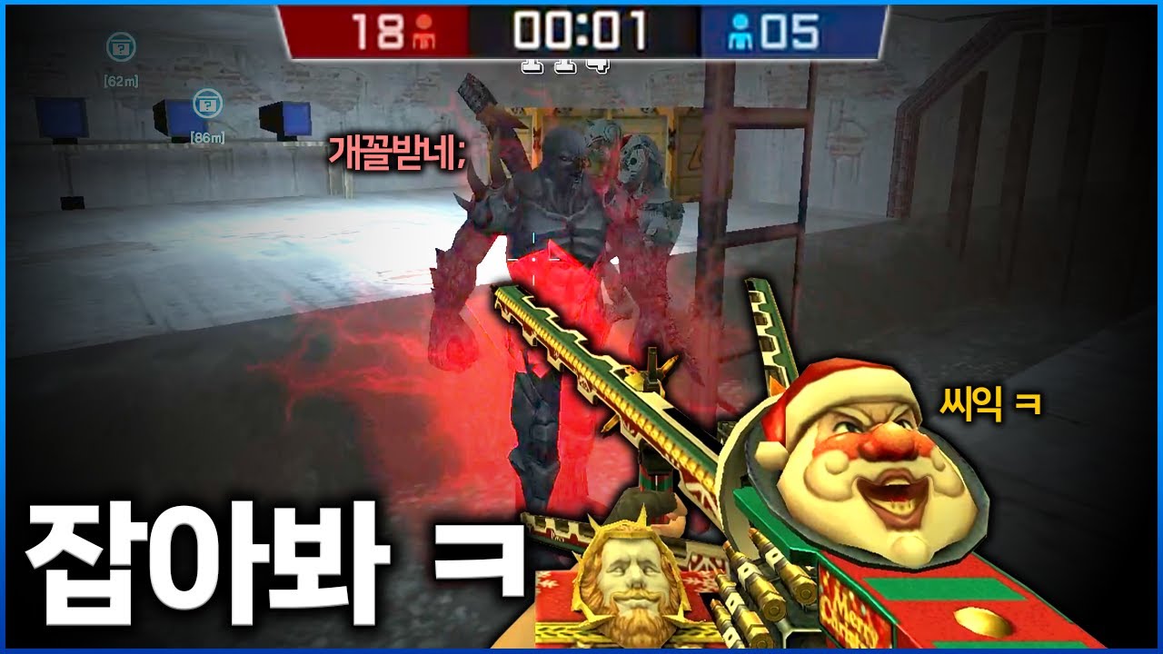 잡힐각도 안잡히게 해주는 무친총 [카스온라인]