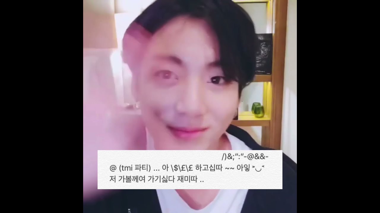 #방탄소년단 멤버별 브이앱 특징을 정리해보자