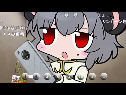 エレベーターで異世界に行くNYN姉貴　[コメ付]