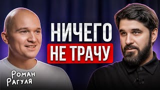 видео: Почему откладывать МЕНЬШЕ 50% - бессмысленно? ПРЕКРАТИ ТРАТИТЬ! картинка: Почему откладывать МЕНЬШЕ 50% - бессмысленно? ПРЕКРАТИ ТРАТИТЬ!