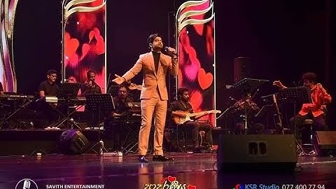 පෙම්බර මධූ මගේ...❤️ | ආදරණීය හැන්දෑව