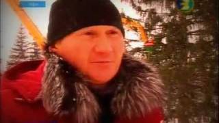 Channel 1 111119 214504