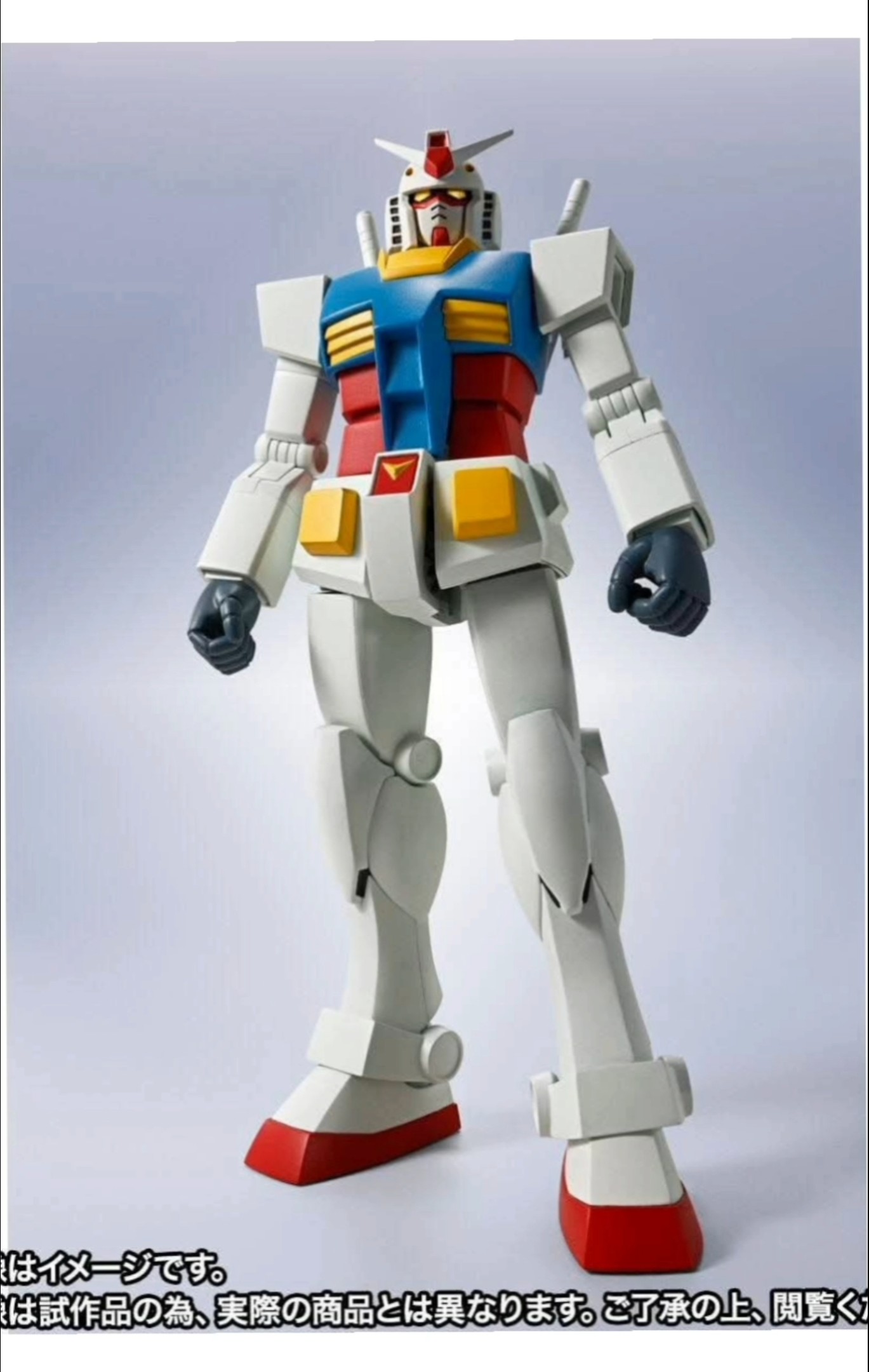 P-Bandai - Metal Robot Damashii RX-78-2 Gundam (GQuuuuuuX) - YouTube