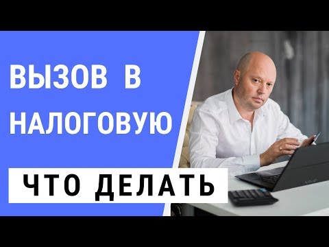 Видео: Какое значение имеет инспекция в отрасли?