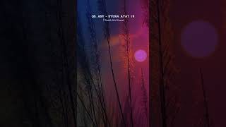 Download Lagu Surat Asy-Syu'ara' (QS. Asy-Syu'ara' 26 ayat 19). Menjelaskan tentang rizki #shorts MP3