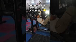 Gym partner nahi… toh reels ka cameraman kaun? 😤 #dailyvlog #shortsfeed