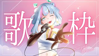 翠笑ありぃの配信のサムネイル画像