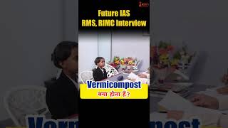 Interview / Difficult Questions / Sainik School / RMS / RIMC / UPSC @icantraininginstitute