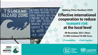 WTAD-MCR2030 Webinar (2021.11)