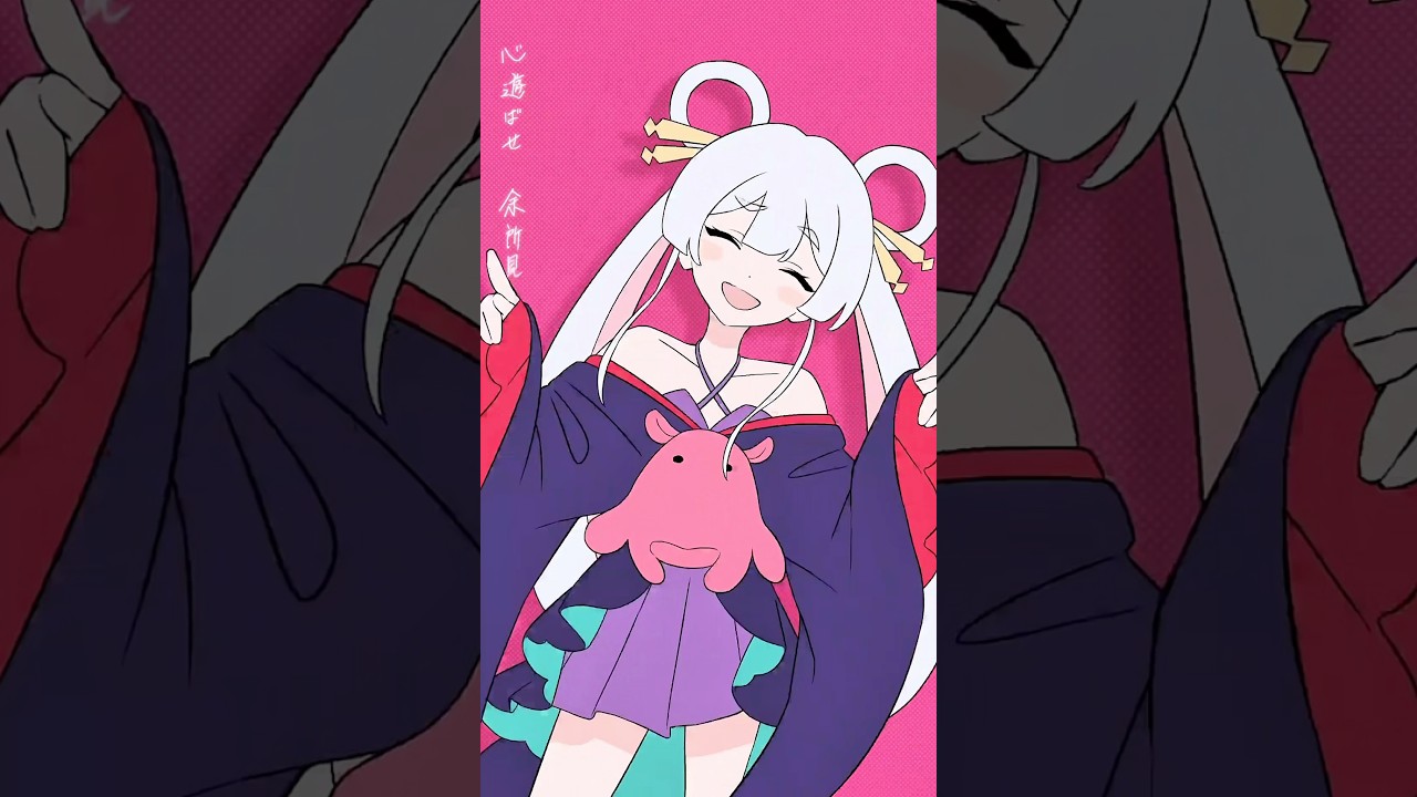 【神回】超かぐや姫!×心予報 声真似で歌ってみた🎤🎶 #cosmicprincesskaguya #超かぐや姫 #anime #声真似 #shorts #心予報