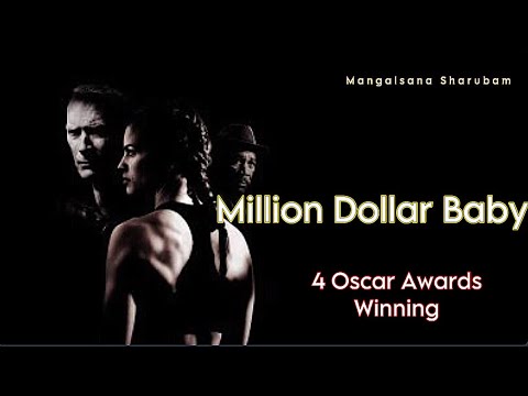COACH NA MAHAKKI BOXER HATKHI II MILLION DOLLAR BABY II EXPLAINED IN MANIPURI