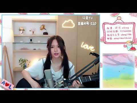 【阿冷aleng丶】【翻唱】房東的貓 吉他彈唱 短叹