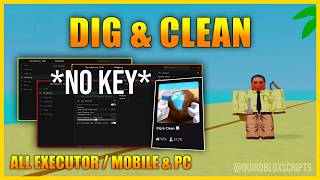 DIG & CLEAN スクリプト 2026！🧼 (キー不要) 高速掘削・即時清掃・最強スコップ自動化など！[PASTEBIN] screenshot 5