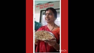 Are Sansar Sansar#viral#trending#shorts#short#viralvideo#viralshorts#ytshorts#food#song#foodie#life