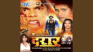 Download Lagu Aata Sane Gailu Ta Gil Kai Dihalu