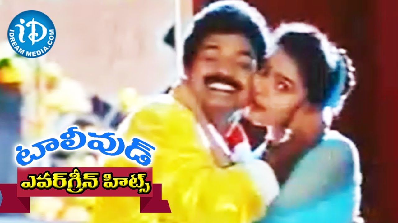 Oka chinna maata movie songs