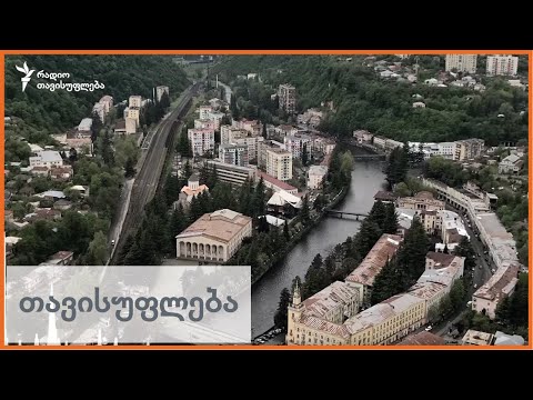 რატომ გაიფიცნენ ჭიათურელი მაღაროელები? მოისმინეთ მათი ხმები
