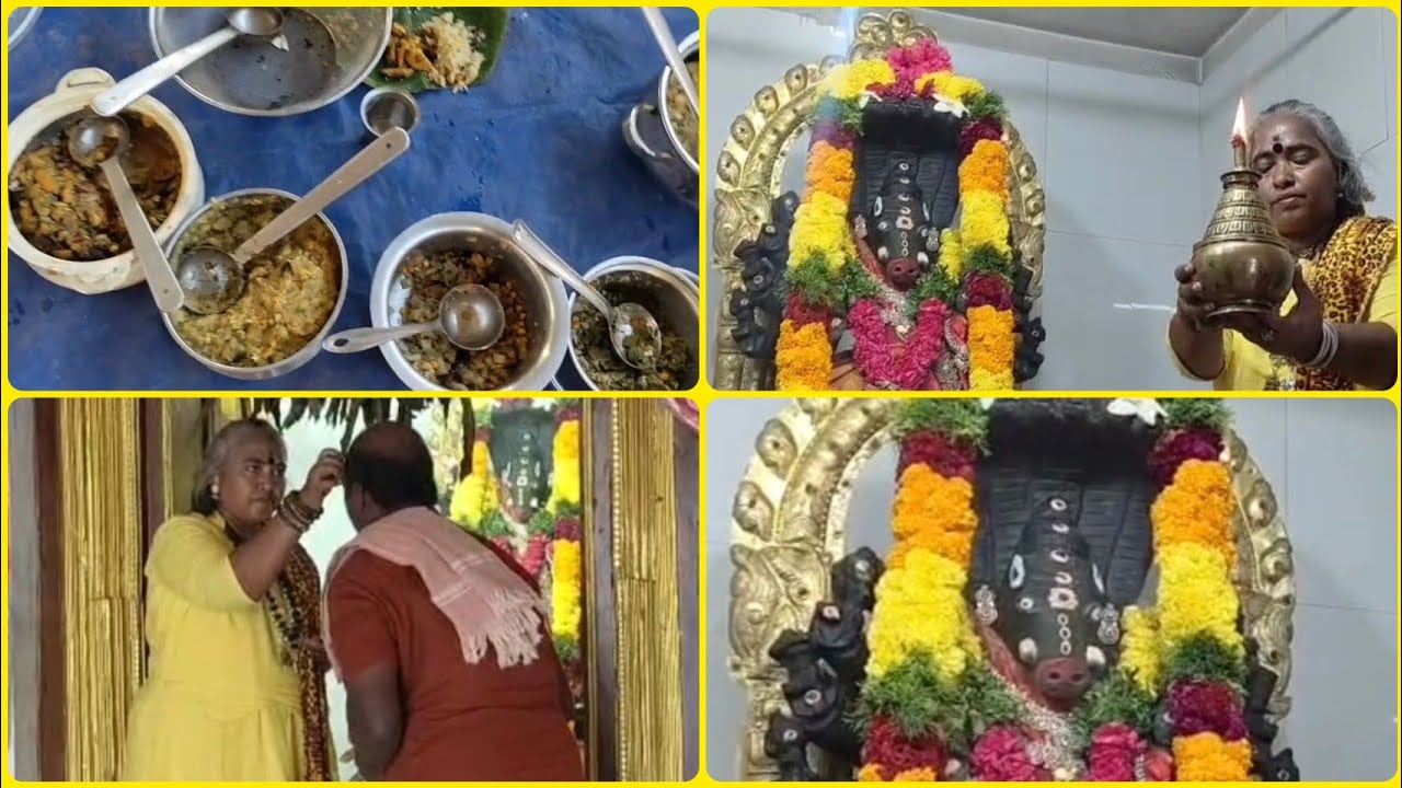 🌺தை திருநாளில் நாகபுரத்து இறைவிகளுக்கு 🙏அறுசுவை நெய்வேத்திம் 🥰