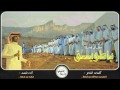 شيلات منوعه 24