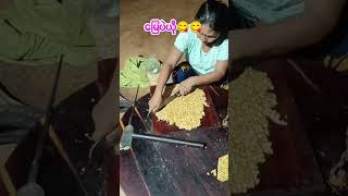 Sweet Traditions: The Art of Crafting Crunchy Golden Peanut Brittle (Myay Pae Yo) 🇲🇲 #shorts