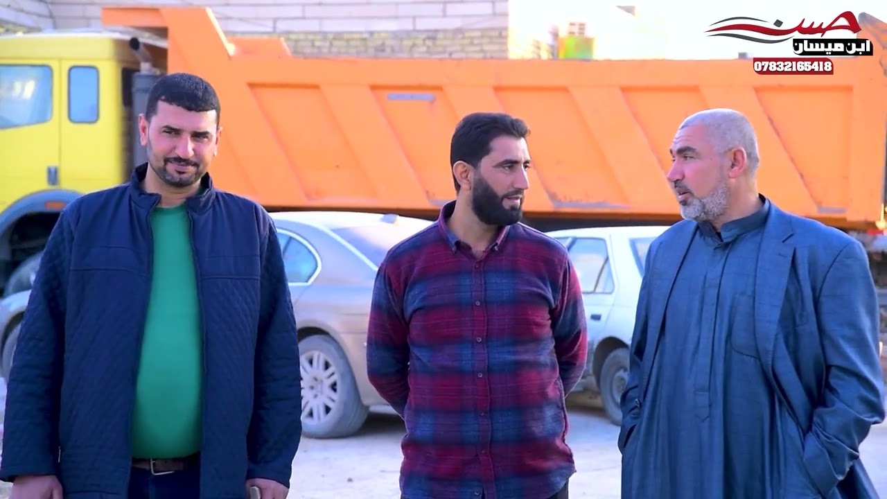 حفل زفاف الاخ سجاد الحمراني 🌹الف مبروك ♥المصور حسن ابن ميسان للحجز 07755821636 07832165418