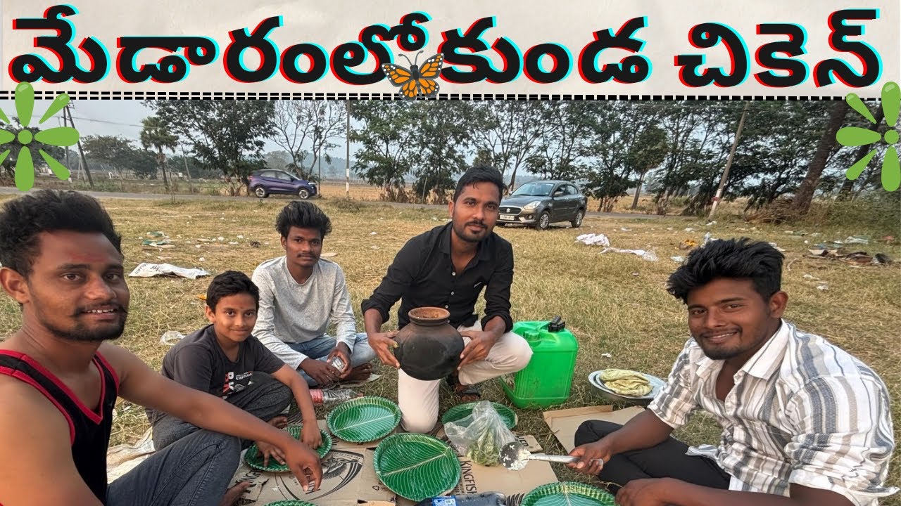 Medaram/ Samakka  Saralamaa Jathara /meradam vlog /Medaram Full details/ Tribal/ Jayvlogs