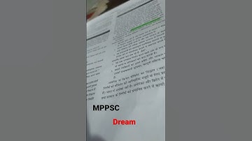 MPPSC Aspirant - Dream # MPPSC 2022 # MPPSC 2021 / MPPSC preparation / Startegy / Syllabus