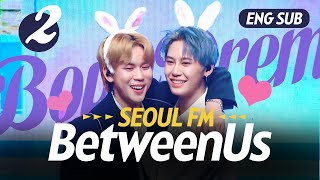 【ENG SUB】BetweenUsinSeoul Live Part2 บุ๋นเปรม BounPrem 22/04/23