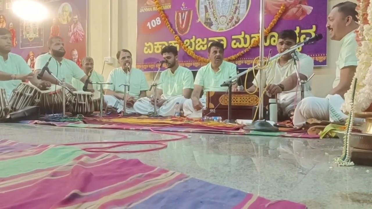 Jaya narayana Jaya jagat karana | Tekkatte Bhajana Mandali | 108th Ekaha Bhajana Mahotsava Hebri