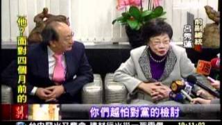 20110328 柯建銘勸留中執委 呂秀蓮成全世代交替-三立新聞1900