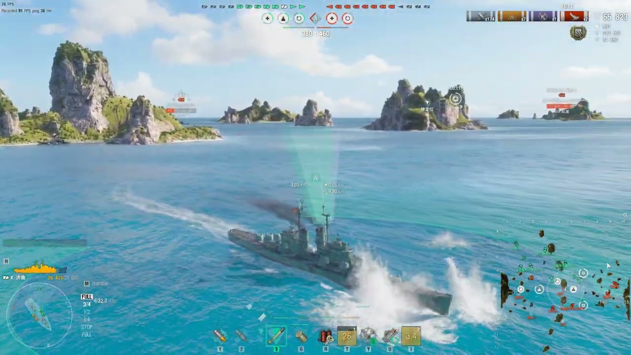 泛亚巡洋舰-济南