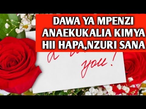 Video: Jinsi Ya Kuwasiliana Na Mtu Aliye Kimya