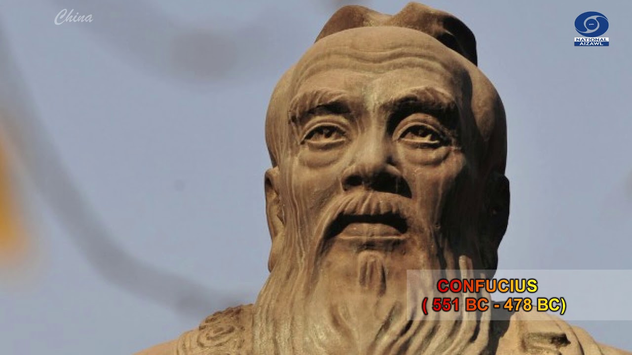 Raltiang ram | CHINA