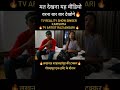 indian talent challenge singing beatboxing #shorts #viral