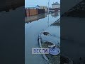 В Ростовской области вновь стали подниматься грунтовые воды