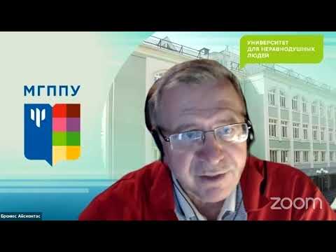 Профилактика эмоционального выгорания. Практикум