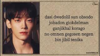 CHEN 첸 - Empty Easy Lyrics Romanized