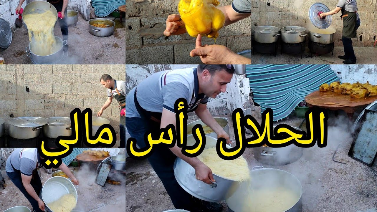 صدقة حرش الحمري 🤲كيفاش كنطيب الدجاج بلا منقلبو  سفة فورة وشحال مدة لي نخليها👉 في الكسكاس تسقطر 👌