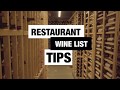 Ordering From a Restaurant Wine List A Pro | Bottle Service | Food & Wine