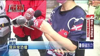 惡鄰！ 醉女鬧社區狂譙三字經　住戶怒控「報警也沒用」