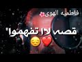 حالات واتس اب باسم الكربلائي كل فرد فيهم حالات واتس اب باسم الكربلائي كل فرد فيهم